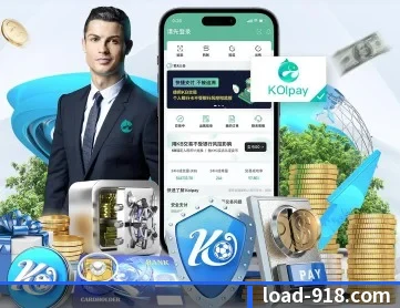 918博天堂 APP 深度功能